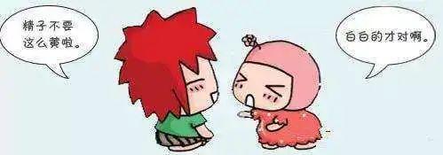 世界男性健康日标准2019,世界男性健康日主题