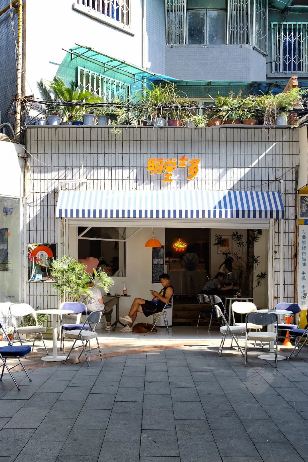 玉林市城区地图,带地图去旅行