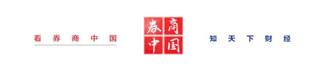 a股第一个交易日低开高走,a股第一只股价破百的股票