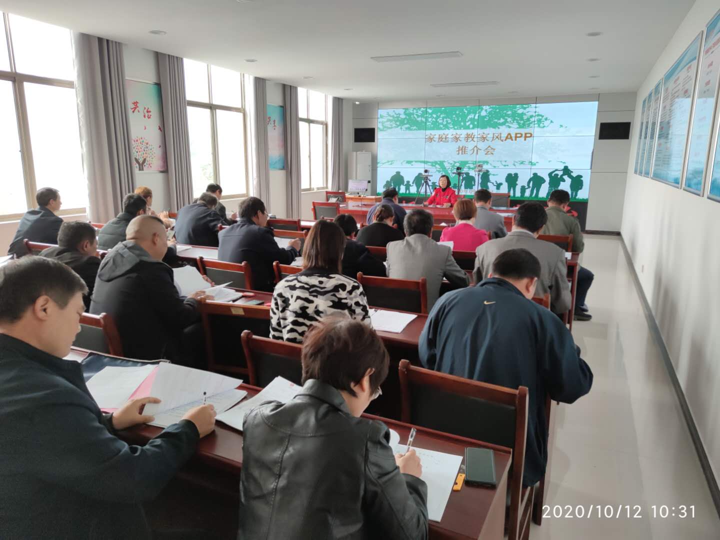 平邑县美丽乡村教育,平邑县美丽乡村建设