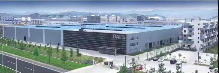 寻访温州侨力量㉗丨戴安友:让更多“侨二代”“侨三代”融入当地主流社会