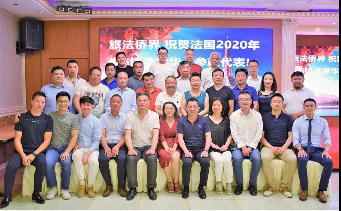 寻访温州侨力量㉗丨戴安友:让更多“侨二代”“侨三代”融入当地主流社会