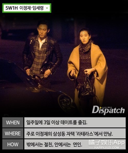 李元珠美照,三星公主李元珠颜值赶超爱豆