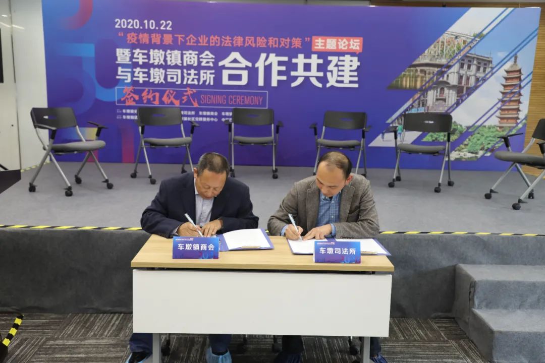 松江车墩镇疫情,面对疫情勇于挑战