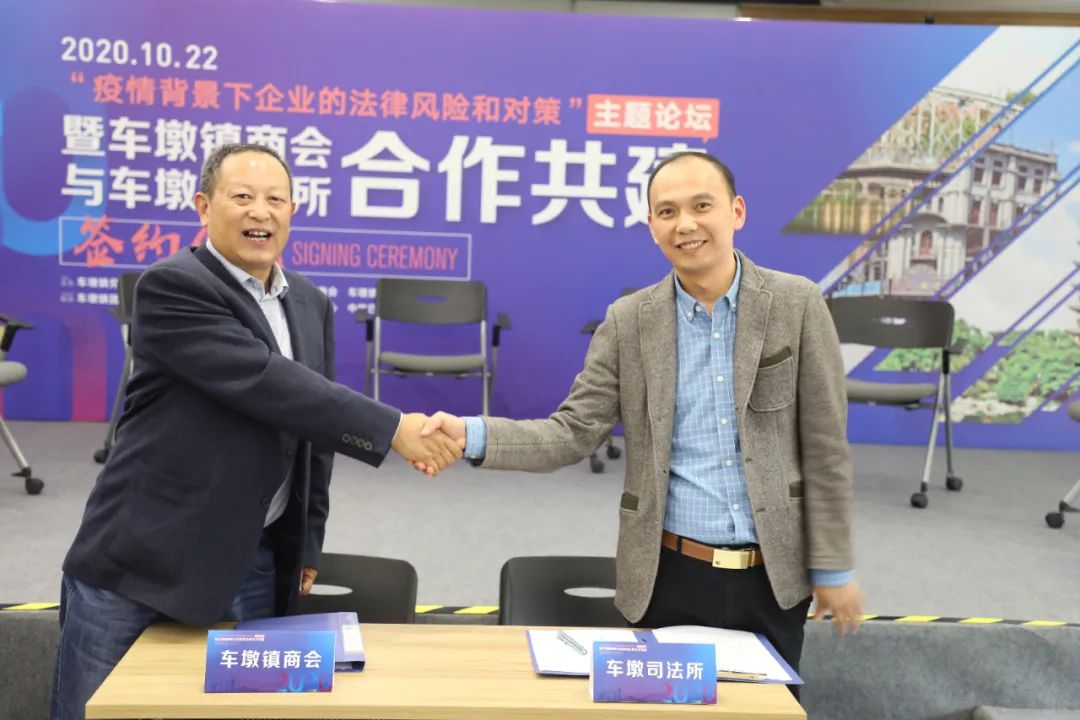 松江车墩镇疫情,面对疫情勇于挑战