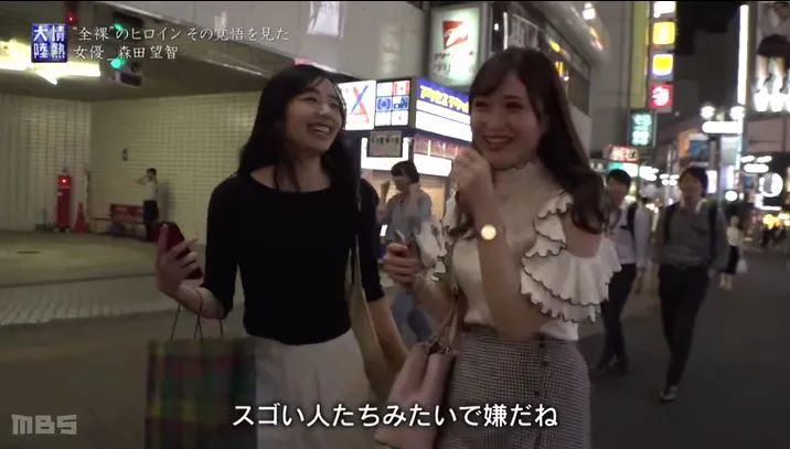 演员刘涛不忘初心磨砺绽放,她因出演西游记走红