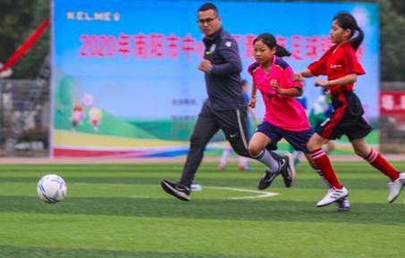 南阳青少年足球比赛,青少年足球影像展作品