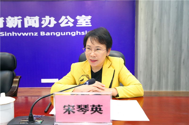 10月23日贺州市召开关爱青少年和妇女儿童工作新闻发布会