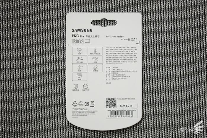 三星proplus256gbsd卡评测,三星sd卡pro深度评测