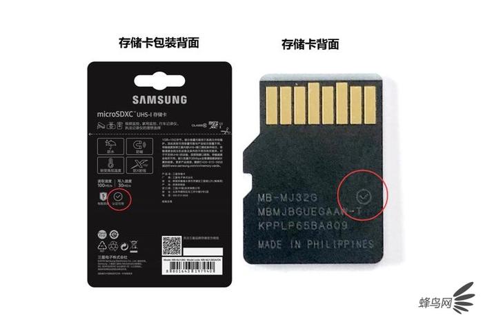 三星proplus256gbsd卡评测,三星sd卡pro深度评测