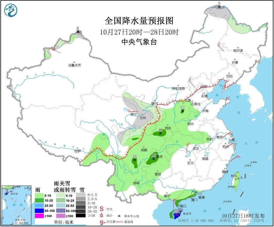 听新闻知天下,听新闻知天下视频