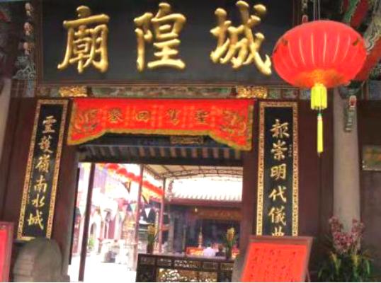 施勋杭州,施勋简历