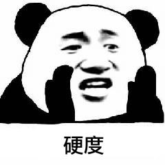 【世界男性健康日】那儿硬不起来?CDFI超声检查助你一探究竟……