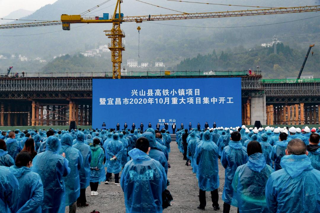 2022宜昌一季度开工项目,宜昌宜都一批重大项目开工