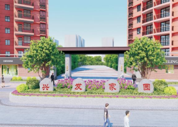 2022宜昌一季度开工项目,宜昌宜都一批重大项目开工