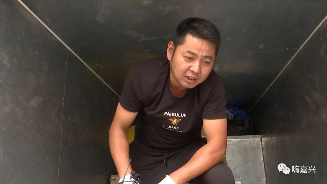 嗨嘉兴视频号,嗨嘉兴视频