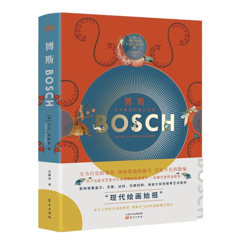 人文社科书单71期,人文社科国内顶刊