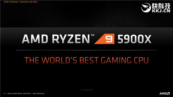 amd锐龙74700g处理器怎么样,amd锐龙cpu真的那么不稳定吗