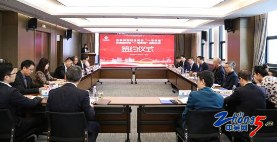 热烈祝贺一号农场获数千万级A+轮融资