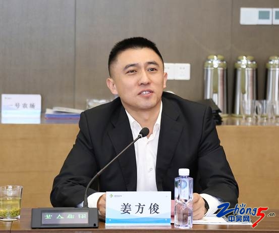 热烈祝贺一号农场获数千万级A+轮融资