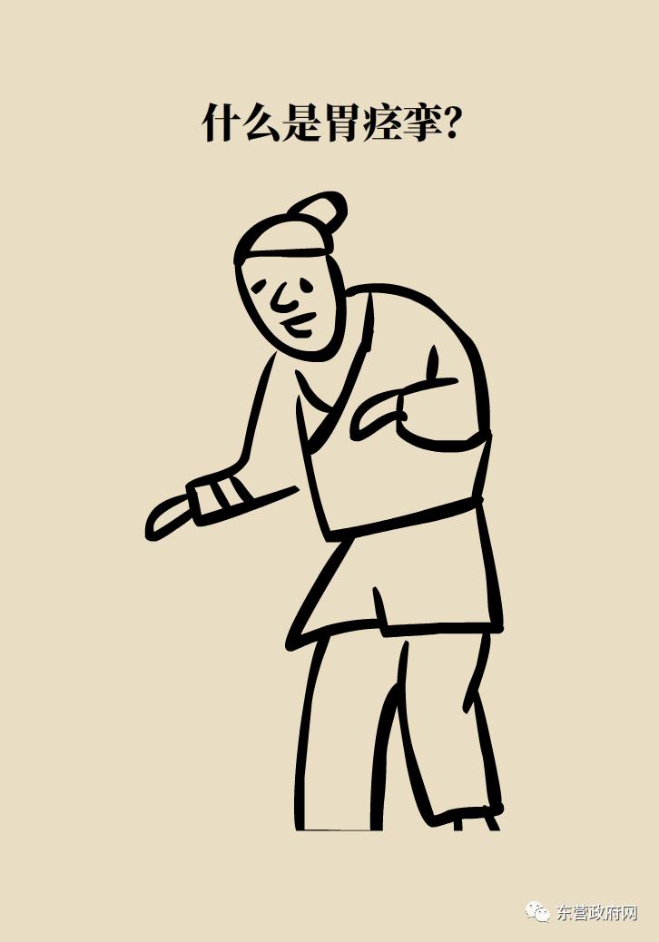 胃痉挛最有效的解决办法,胃痉挛怎么能缓解一下