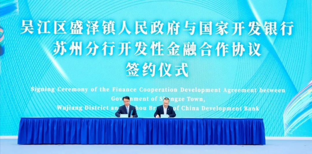 2023盛泽纺博会观展指南,纺织展会信息2024