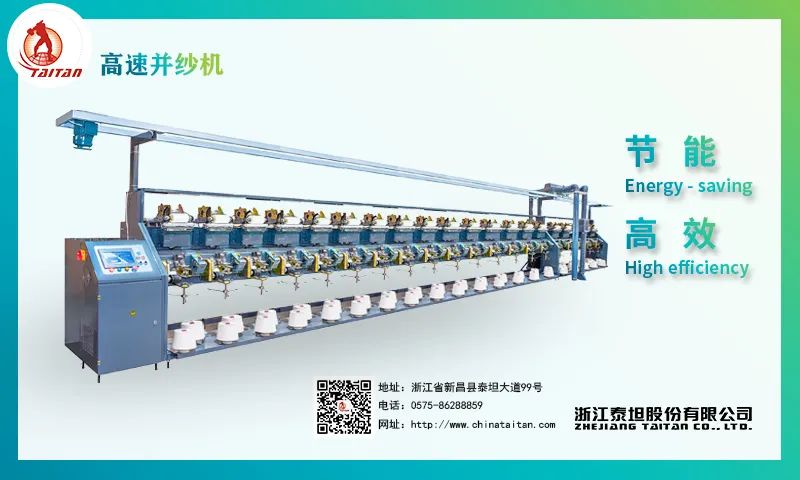 2023盛泽纺博会观展指南,纺织展会信息2024