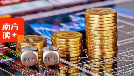 ipo之旅如何走好上市的第一步,ipo的机会不可错失