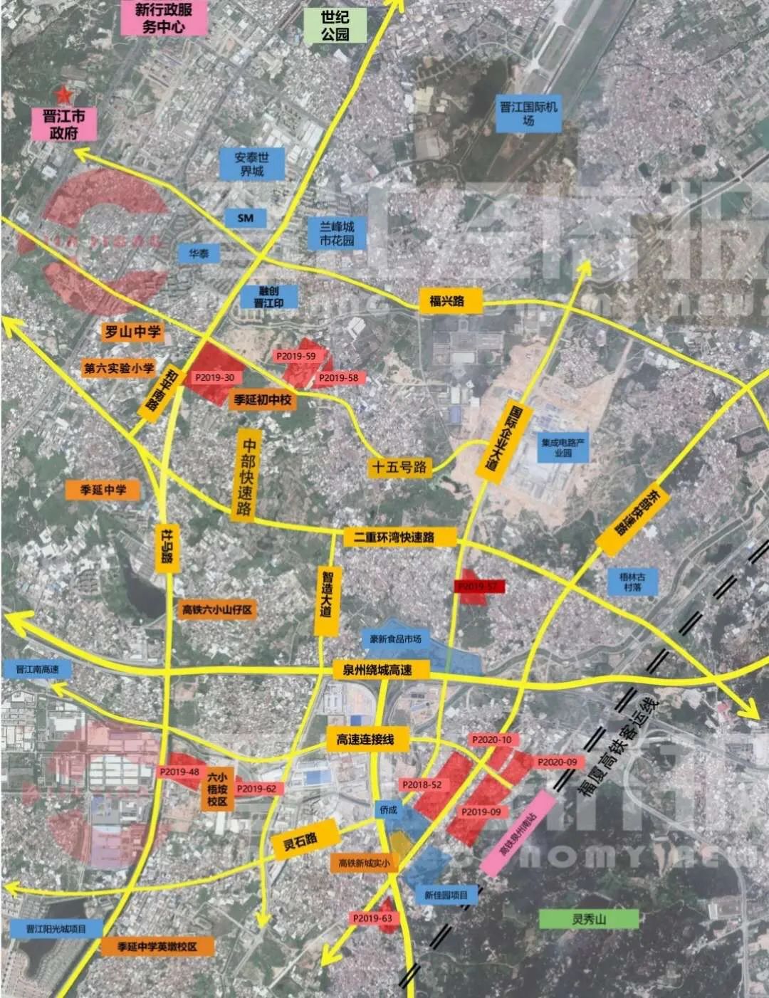 晋江市拟出售地块,晋江要拍卖的五大地块