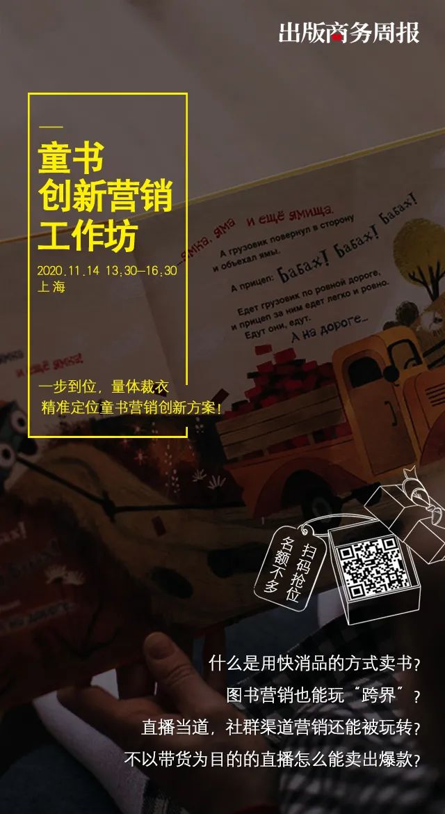 不到1个月涨粉417万,不到1000如何快速涨粉