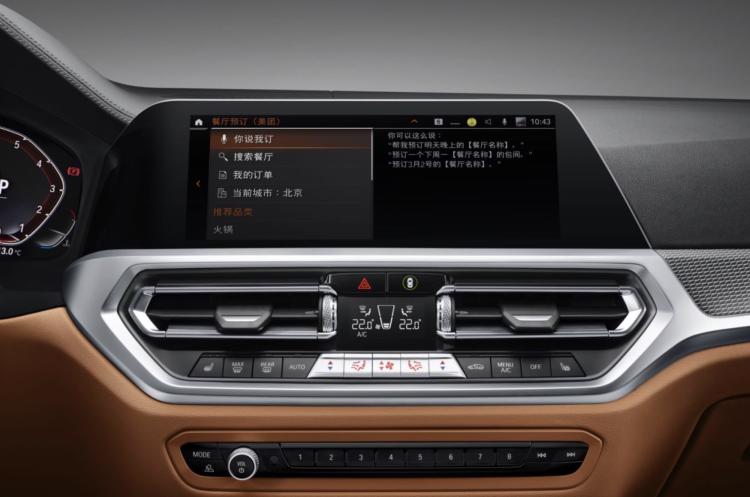 向舒适妥协,拒绝向舒适妥协的驾驶乐趣