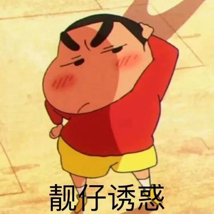 女孩子看过来！想瘦想美？这种*肥药减**千万不要碰！