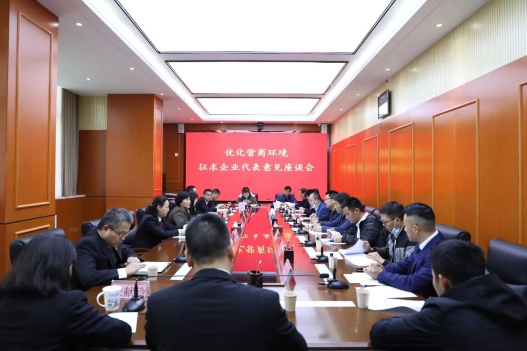 法院加大优化营商环境法治宣传,法院推动营造法治化营商环境