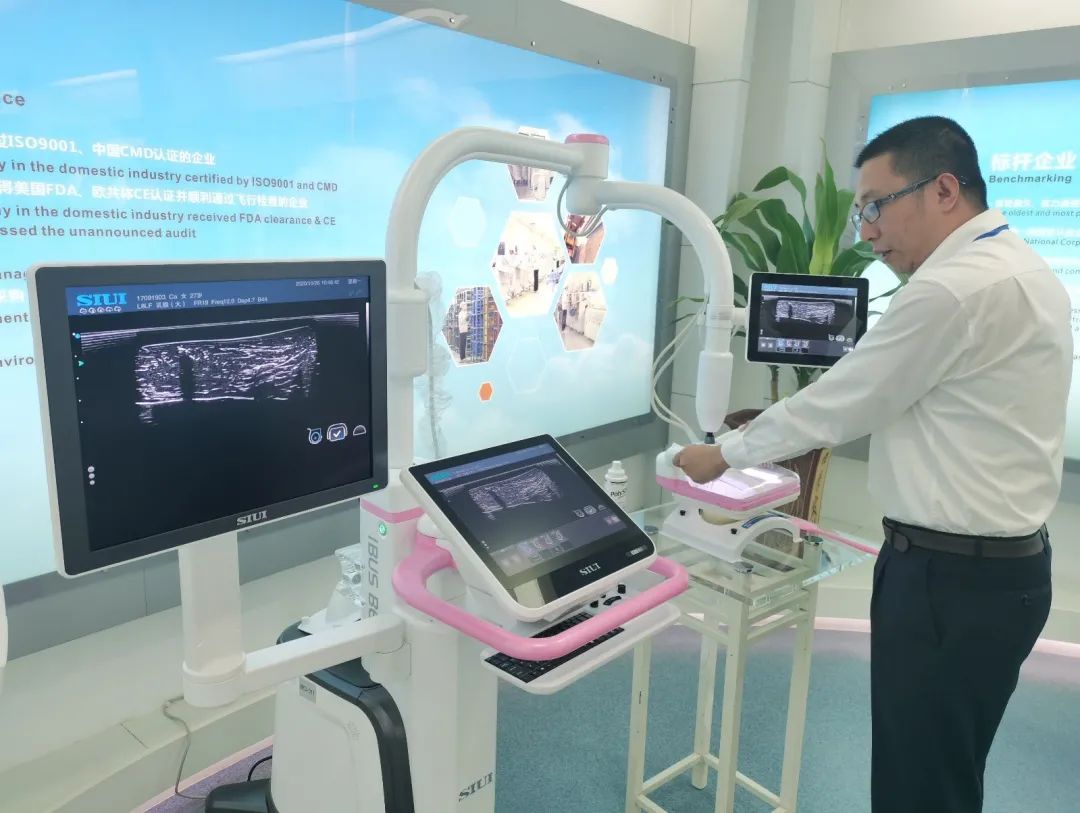 最新检查乳腺的仪器,全自动乳腺三维超声检查