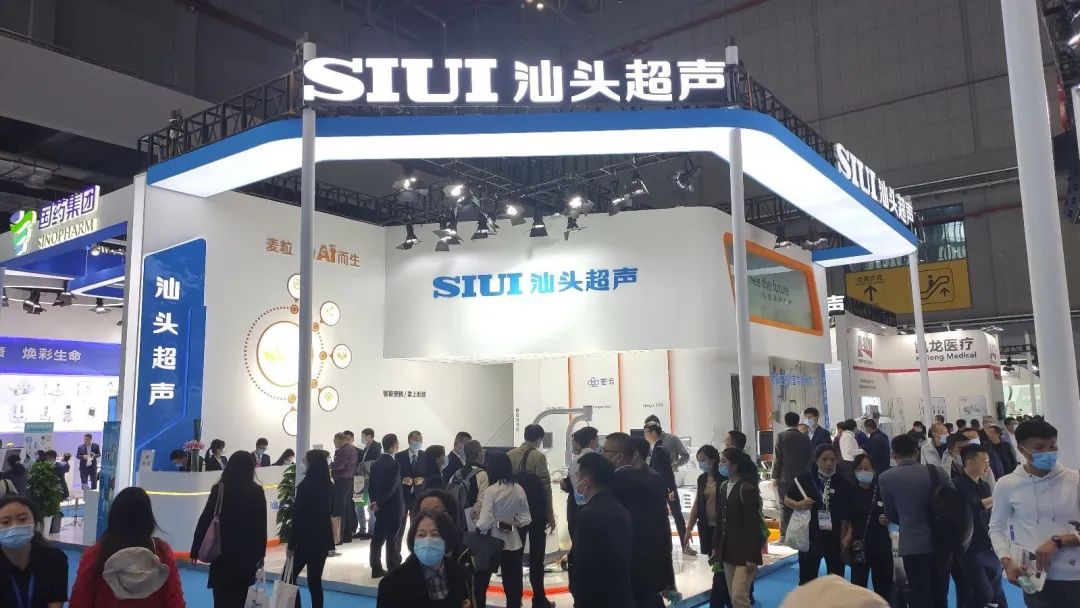 最新检查乳腺的仪器,全自动乳腺三维超声检查