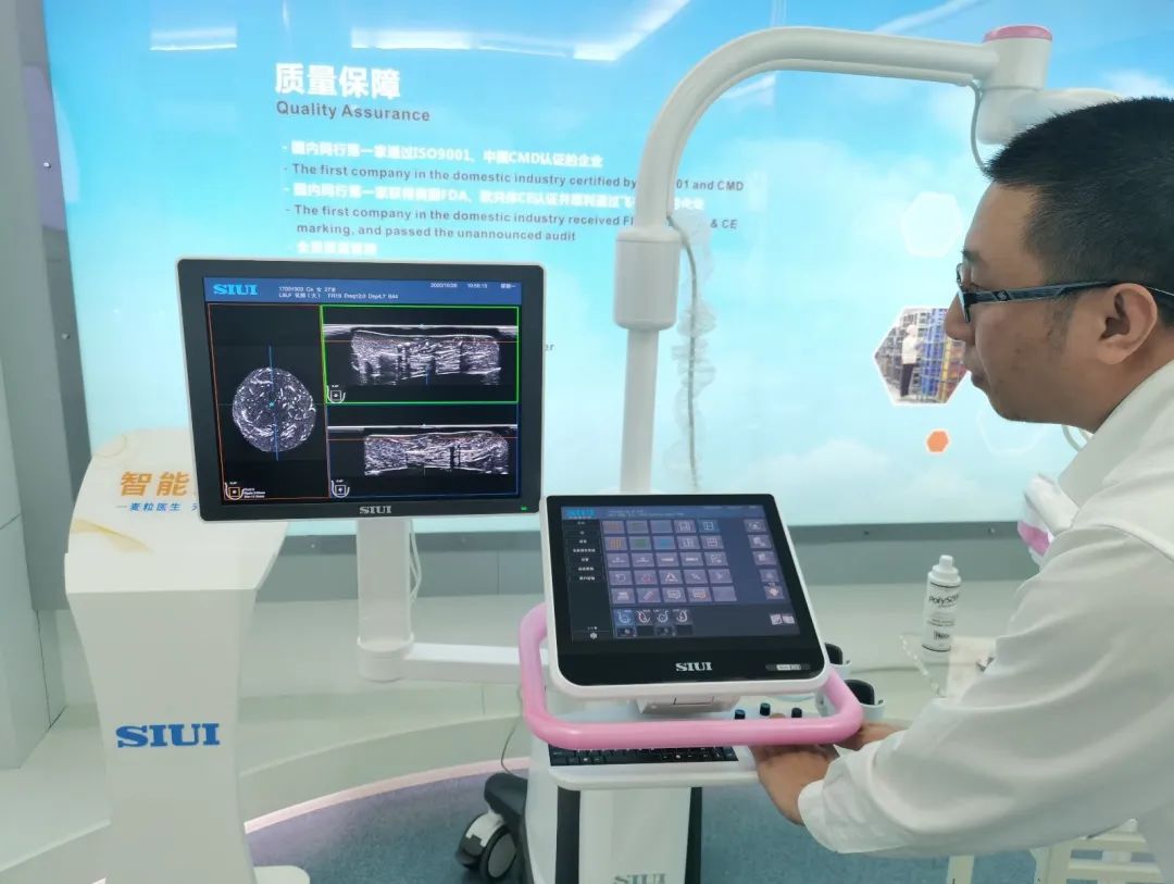 最新检查乳腺的仪器,全自动乳腺三维超声检查