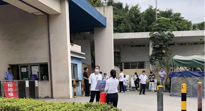 史丹利搬离深圳员工解散赔偿,史丹利搬离深圳