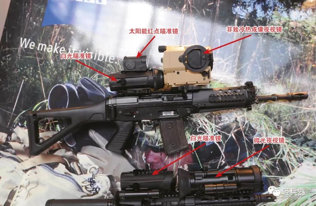 自动步枪概述,自动步枪发展史全系列讲解