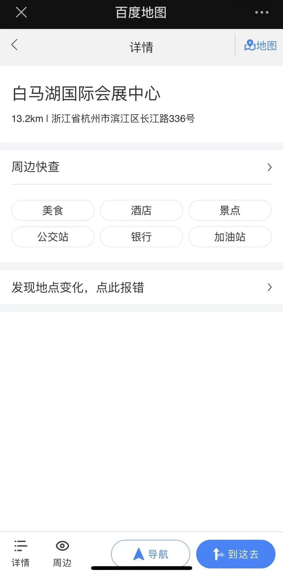 今天启幕！只有4天时间，不去亏大了！