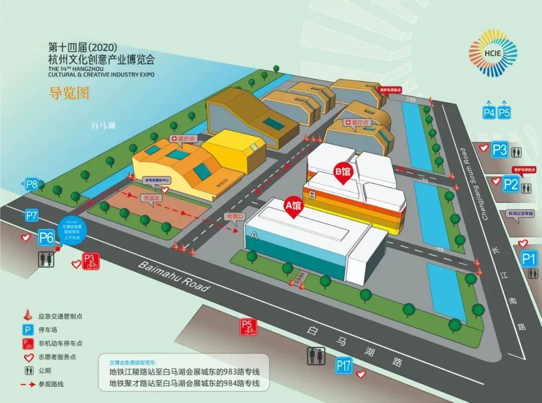 今天启幕！只有4天时间，不去亏大了！