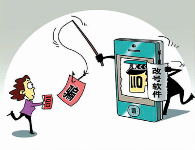 做银行卡转账任务兼职,兼职转账