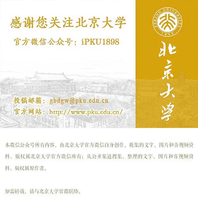 想见你钢琴图书馆,想见你王诠胜黄雨萱图书馆