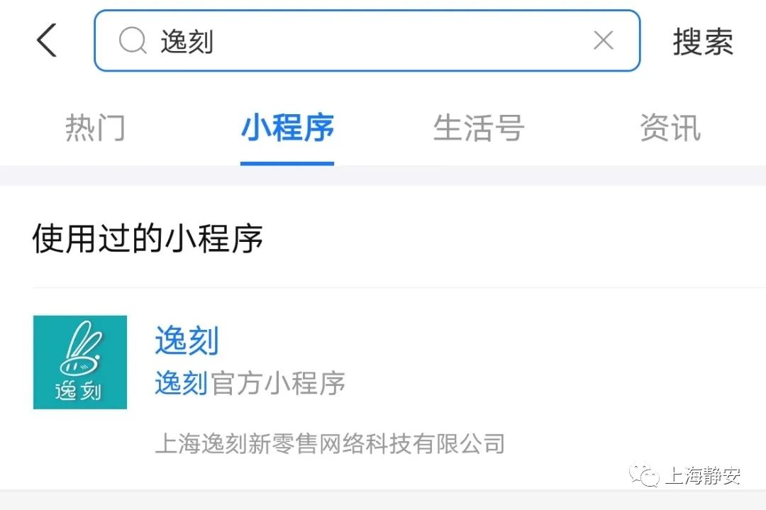 静安多功能餐车,静安流动餐车