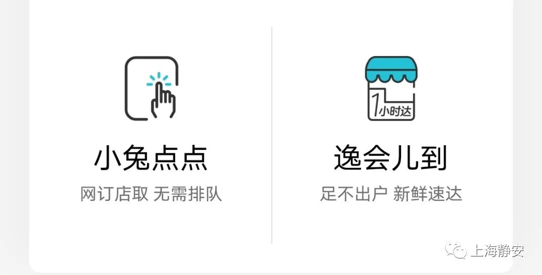 静安多功能餐车,静安流动餐车