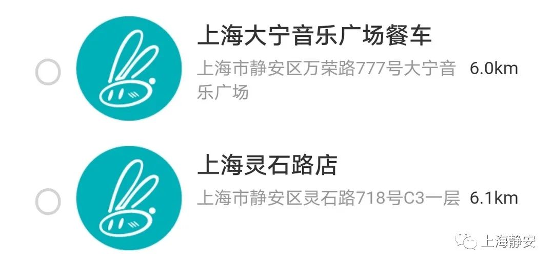 静安多功能餐车,静安流动餐车