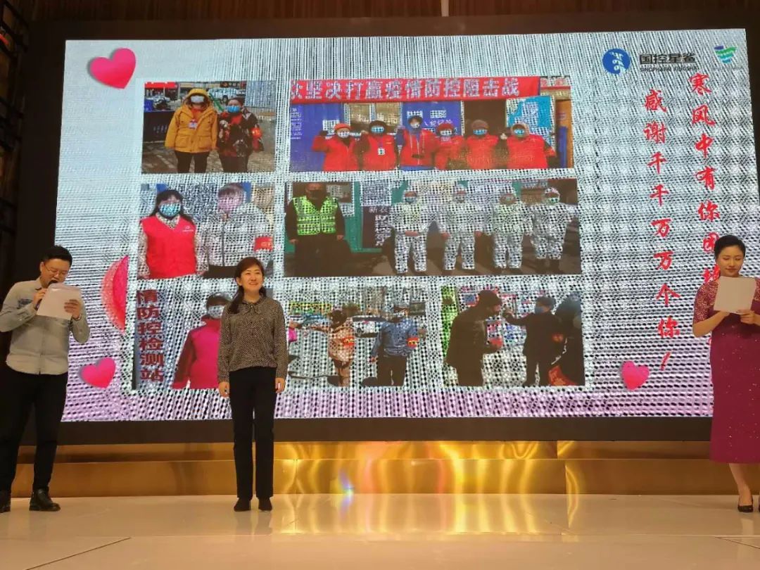 森下仁丹星鲨益生菌,日本森下晶球益生菌有用吗