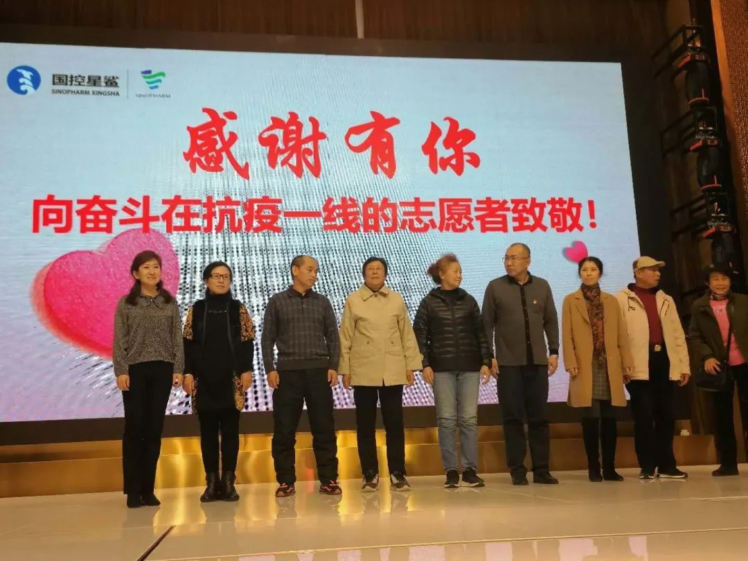 森下仁丹星鲨益生菌,日本森下晶球益生菌有用吗