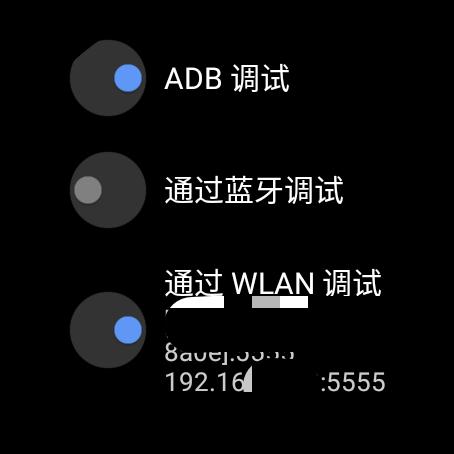 ticwatchpro3wearos卸载了怎么办,TicwatchPro3