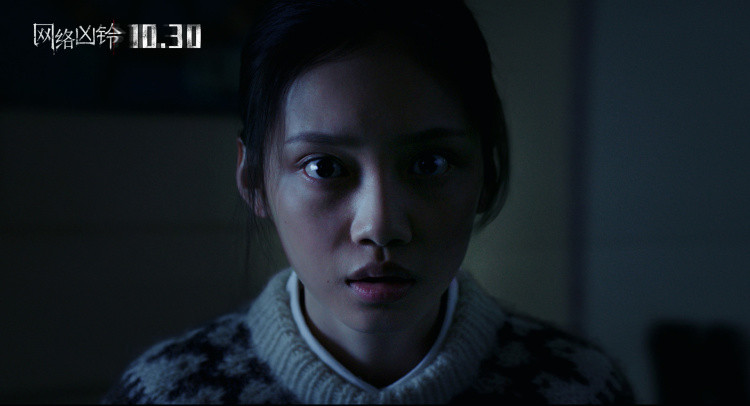 贞子恐怖电影午夜凶铃免费看,贞子最新恐怖电影预告片