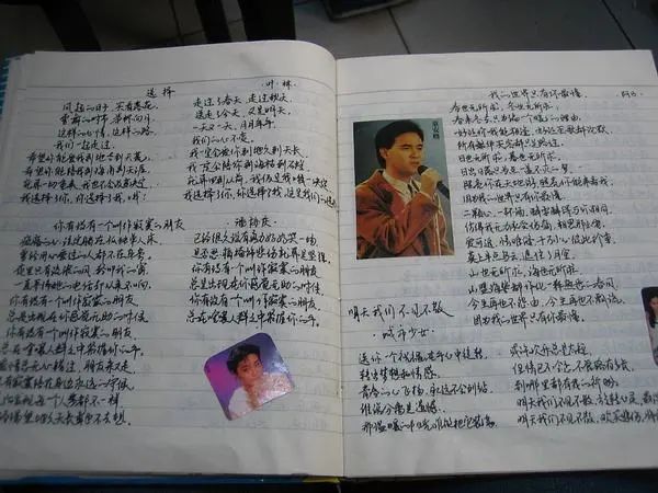 请回答1980：那会儿人们真有守望的劲头啊